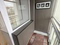 1-комнатная квартира · 41 м² · 2/9 этаж, Карагайлы 17 — школа 51 за 20.5 млн ₸ в Семее — фото 13