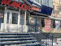 Торговый дом Жаксы · 280 м², бағасы: 69 млн ₸ в Рудном