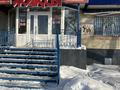 Торговый дом Жаксы · 280 м², бағасы: 69 млн ₸ в Рудном — фото 2