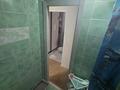 1-комнатная квартира · 31 м² · 5/5 этаж, Бурова 27/2 за 12.6 млн ₸ в Усть-Каменогорске — фото 13