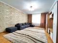 1-комнатная квартира · 45 м² · 4/14 этаж, Зенкова 59 — Жамбыла за 285 000 ₸ в Алматы, Медеуский р-н — фото 3
