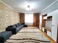 1-комнатная квартира · 45 м² · 4/14 этаж, Зенкова 59 — Жамбыла за 285 000 ₸ в Алматы, Медеуский р-н