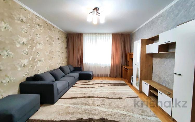 1-комнатная квартира · 45 м² · 4/14 этаж, Зенкова 59 — Жамбыла за 285 000 ₸ в Алматы, Медеуский р-н — фото 8