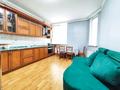 1-комнатная квартира · 45 м² · 4/14 этаж, Зенкова 59 — Жамбыла за 285 000 ₸ в Алматы, Медеуский р-н — фото 10