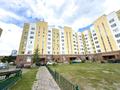 1-комнатная квартира · 37.4 м² · 7/7 этаж, Алихан Бөкейхан 21 за 19.5 млн 〒 в Астане, Есильский р-н — фото 13