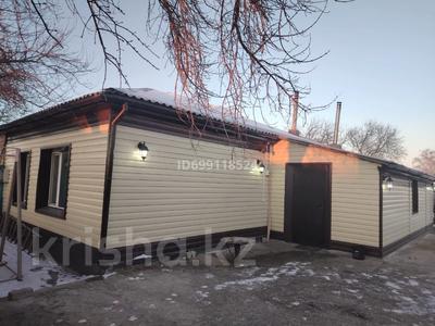 Үйдің бір бөлігі · 3 бөлме · 108 м² · 4 жүзд., Суптеля 39/2 — Магазин «Удача», бағасы: 8.6 млн ₸ в 