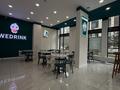 WEDRINK · 88.59 м² за 24.7 млн ₸ в Астане, Есильский р-н — фото 4