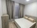 1-комнатная квартира · 45 м² · 2/4 этаж, Алтын Арка 20 за 35 млн ₸ в Караганде, Казыбек би р-н