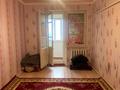 1-комнатная квартира · 28.3 м² · 2/2 этаж, ул. Калдыкараев 22 за 3 млн ₸ в Бейнеу