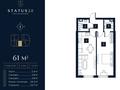 2-бөлмелі пәтер · 61 м² · 5/10 қабат, Нурмакова 148, бағасы: 53.5 млн ₸ в Алматы, Алмалинский р-н — фото 4