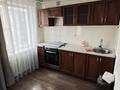 2-бөлмелі пәтер · 50 м² · 3/3 қабат, Толеби 66 8 — Над Евродекор магазин, бағасы: 12 млн ₸ в Кентау — фото 2