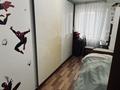 2-бөлмелі пәтер · 50 м² · 3/3 қабат, Толеби 66 8 — Над Евродекор магазин, бағасы: 12 млн ₸ в Кентау — фото 3