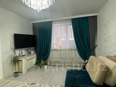 Отдельный дом • 4 комнаты • 100 м² • 6 сот., Гагарина 2а за 32 млн 〒 в Талдыкоргане