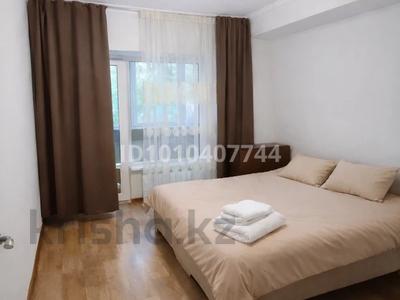 1-комнатная квартира · 48 м² · 4/4 этаж, Огарева — Рядом Аэропорт в пешей доступности за 16 000 〒 в Алматы, Турксибский р-н