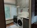 1-бөлмелі пәтер · 48 м² · 4/4 қабат, Огарева — Рядом Аэропорт в пешей доступности, бағасы: 16 000 〒 в Алматы, Турксибский р-н — фото 6