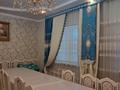 Отдельный дом • 6 комнат • 187 м² • 6 сот., Турмагамбет 64 — Гагарин за 30 млн 〒 в  — фото 4