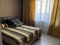 3-бөлмелі пәтер · 74 м² · 9/16 қабат, Масанчи 23/4, бағасы: 500 000 ₸ в Алматы, Алмалинский р-н — фото 7