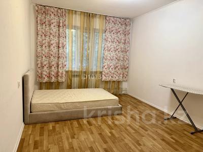 1-комнатная квартира · 43 м² · 2/9 этаж, Розыбакиева 283 — Рядом с книжным городом за 230 000 ₸ в Алматы, Бостандыкский р-н