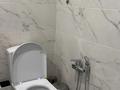2-комнатная квартира · 60 м² · 7/8 этаж, Бокейханова 510Б — Рынок Барыс за 250 000 ₸ в Алматы, Жетысуский р-н — фото 7