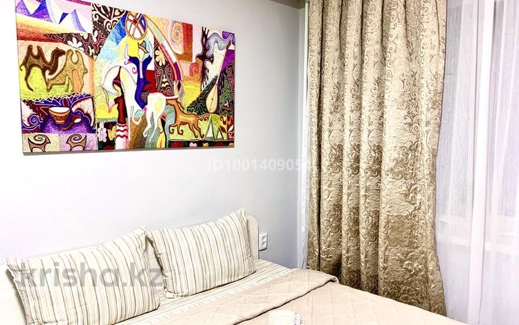 1-бөлмелі пәтер · 26 м² · 1/4 қабат, №4 ш/а. — Абая-Правды, бағасы: 15 000 ₸ в Алматы, Ауэзовский р-н — фото 26