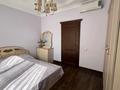 4-комнатная квартира · 115 м² · 3/13 этаж, Навои 208/4 — Торайгырова за 105 млн ₸ в Алматы, Бостандыкский р-н — фото 12
