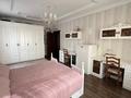 4-комнатная квартира · 115 м² · 3/13 этаж, Навои 208/4 — Торайгырова за 105 млн ₸ в Алматы, Бостандыкский р-н — фото 6