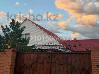 Жеке үй · 4 бөлме · 169 м² · 11 жүзд., Гоголя 19б, бағасы: 60 млн ₸ в Экибастузе