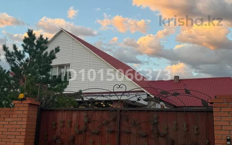 Жеке үй · 4 бөлме · 169 м² · 11 жүзд., Гоголя 19б, бағасы: 60 млн ₸ в Экибастузе — фото 2