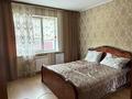 Жеке үй · 4 бөлме · 169 м² · 11 жүзд., Гоголя 19б, бағасы: 60 млн ₸ в Экибастузе — фото 15