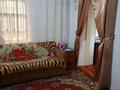 Отдельный дом · 4 комнаты · 75 м² · 5.5 сот., Богдана Хмельницкого за 20 млн ₸ в Таразе — фото 3