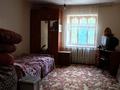 Отдельный дом · 4 комнаты · 75 м² · 5.5 сот., Богдана Хмельницкого за 20 млн ₸ в Таразе — фото 8