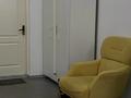 Действующий бизнес, студия лазерной эпиляции · 20 м² за 11 млн ₸ в Усть-Каменогорске, Ульбинский — фото 3