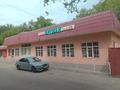 Еркін · 200 м², бағасы: 1 млн ₸ в Алматы, Ауэзовский р-н — фото 2