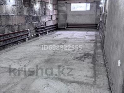 Промбаза · 250 соток, Железнодорожная 52 А за 350 000 〒 в Экибастузе