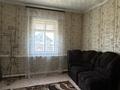 Часть дома · 4 комнаты · 70 м² · 10 сот., 1239737373 за 4 млн ₸ в Аулиеколе — фото 2