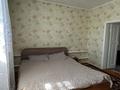 Часть дома · 4 комнаты · 70 м² · 10 сот., 1239737373 за 4 млн ₸ в Аулиеколе — фото 8