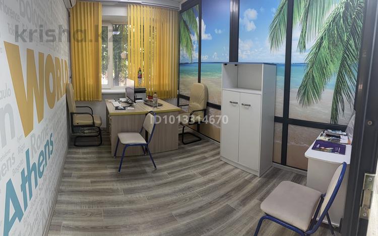 Офисы, образование, кабинеты и рабочие места · 12 м² за 250 000 ₸ в Алматы — фото 2