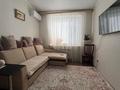 2-бөлмелі пәтер · 52.6 м² · 6/6 қабат, Назарбаева 227, бағасы: 23.5 млн ₸ в Костанае — фото 4