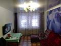 3-комнатная квартира, 58 м², 1/5 этаж, Ак.Чокина 89 — Короленко за 18.5 млн 〒 в Павлодаре — фото 3