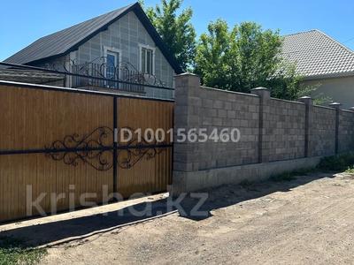 Отдельный дом · 4 комнаты · 140 м² · 8 сот., Жайлау 11 А — Дом находится в Саукеле за 30 млн 〒 в Каскелене