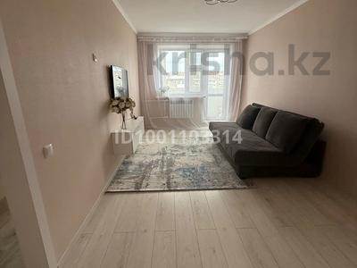 Пәтерлер в Карагандинской обл.: 2-бөлмелі пәтер · 45 м² · 5/5 қабат · ай сайын, мкр Юго-Восток, Карбышева 6, бағасы: 250 000 〒 2-бөлмелі пәтер · 45 м² · 5/5 қабат · ай сайын, мкр Юго-Восток, Карбышева 6, бағасы: 250 000 〒 в Караганде, Казыбек би р-н