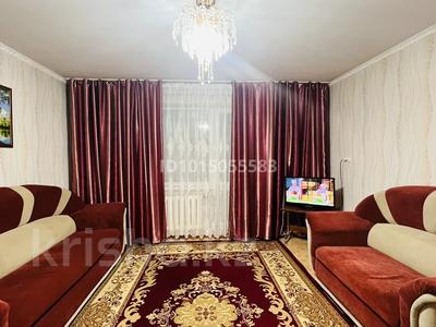2-бөлмелі пәтер · 52.9 м² · 5/5 қабат, Актамберды 80, бағасы: 10 млн ₸ в 