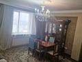 4-комнатная квартира · 160 м² · 15/20 этаж, Кенесары 65 — Кенесары-Валиханова за 70 млн ₸ в Астане, р-н Байконур — фото 16