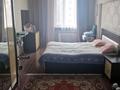 4-комнатная квартира · 160 м² · 15/20 этаж, Кенесары 65 — Кенесары-Валиханова за 70 млн ₸ в Астане, р-н Байконур — фото 5