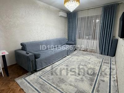 2-комнатная квартира · 52.9 м² · 2/9 этаж, мкр Аксай-4 28 за 46 млн ₸ в Алматы, Ауэзовский р-н