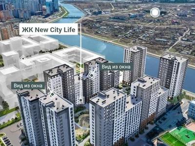 1-комнатная квартира · 42 м² · 17/18 этаж, Е 882 7 за 25 млн 〒 в Астане, Нура р-н