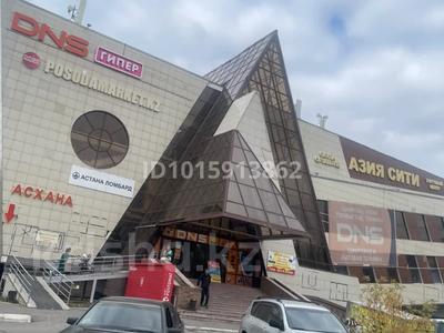 Аптека · 30 м² за 9 млн ₸ в Астане, Алматы р-н