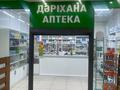 Аптека · 30 м² за 9 млн ₸ в Астане, Алматы р-н — фото 6