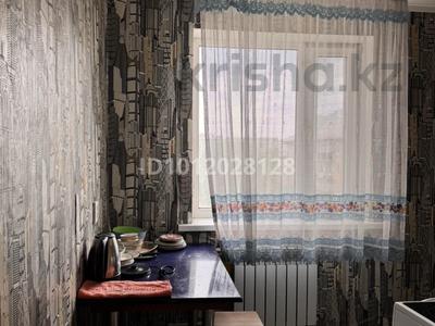 3-бөлмелі пәтер · 59 м² · 5/5 қабат, ул. Глинки 24, бағасы: 130 000 ₸ в Семее, Красный Кордон