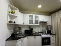2-бөлмелі пәтер · 54 м² · 1/5 қабат, Ак желкен 4 — Кулумбетова 159, бағасы: 16 млн ₸ в Актобе, мкр. Курмыш — фото 3